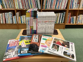 ふるさと寄附金購入本