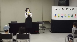 2022年4月ま～るま～るのびっくりばこ１