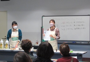 始めの説明の様子