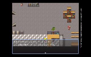 オムリンロード画像1