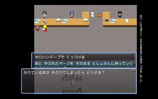 オムリンロード画像2