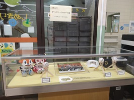 オリックス展示写真