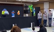 オープニング