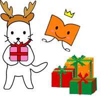 クリスマスのなにわんとブッくん