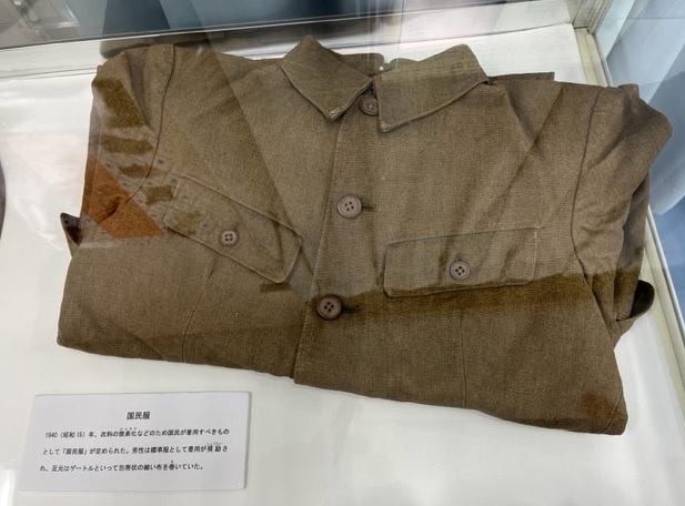 国民服の写真