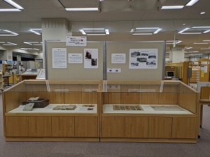 3階ケース展示「明治末年、花ひらく大阪」写真