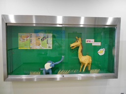 展示ケース縦