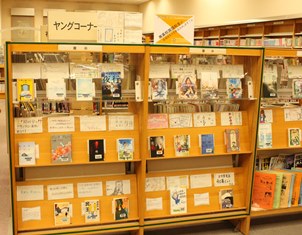 展示の様子1