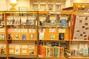 展示の様子2