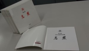 シール写真