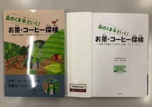 シール写真