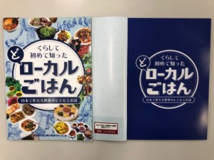 シール写真