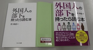 シール写真