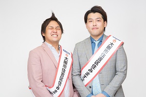 住吉区住みます芸人「ダブルヒガシ」写真
