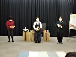パタポンおはなし会3