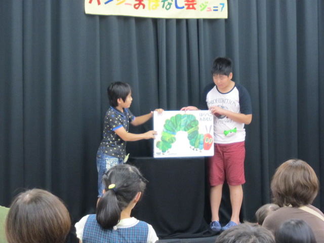 パンジージュニア2 パンジージュニア2