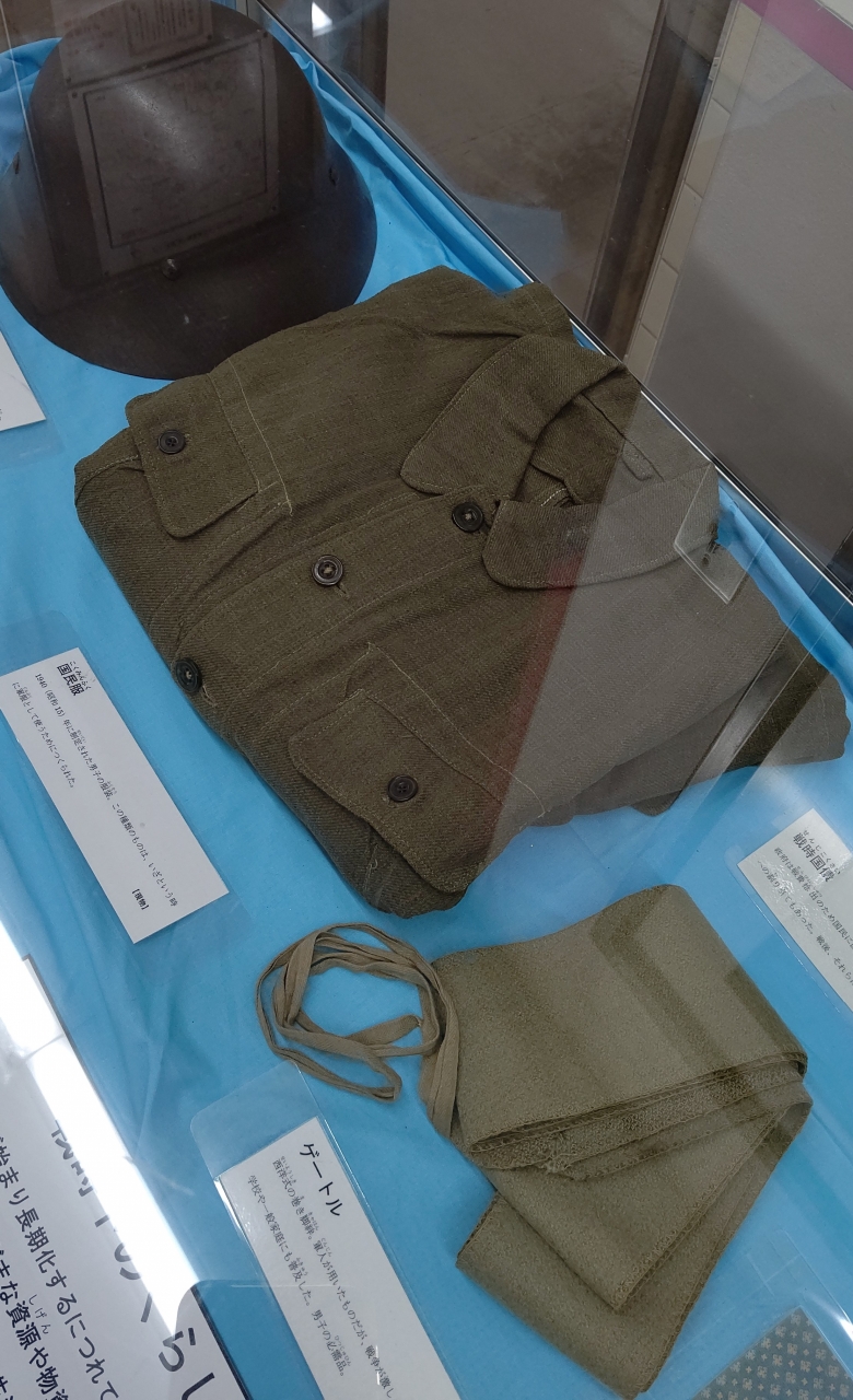 ピースおおさか資料展示　戦時下のくらし展