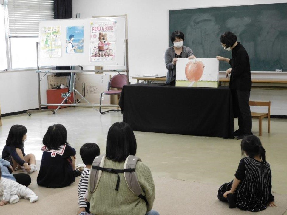 大型絵本写真