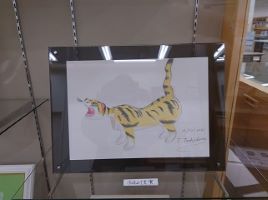 三人展1