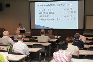 会場の様子の写真