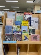 住之江区を歩く展示架2