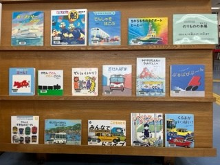 図書展示