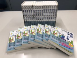 全体写真