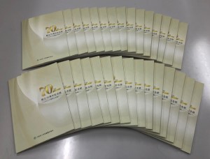 全体写真