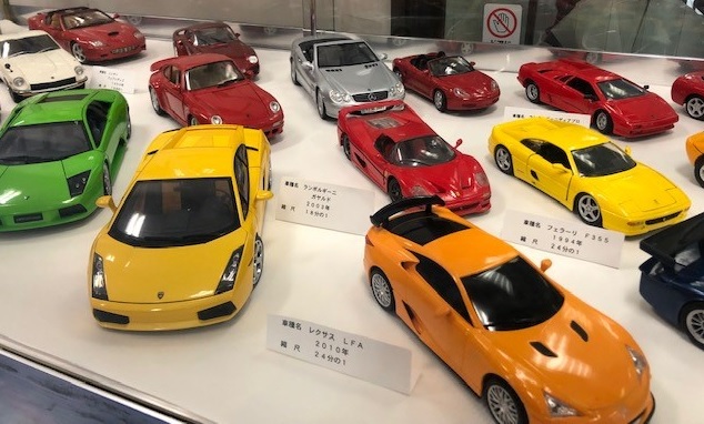 展示風景