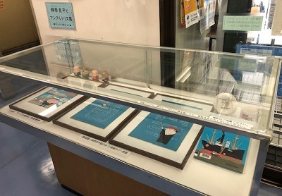 展示風景