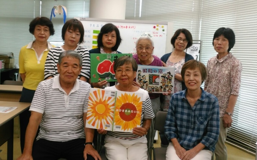 写真（アクビスおはなしの部屋）.jpg