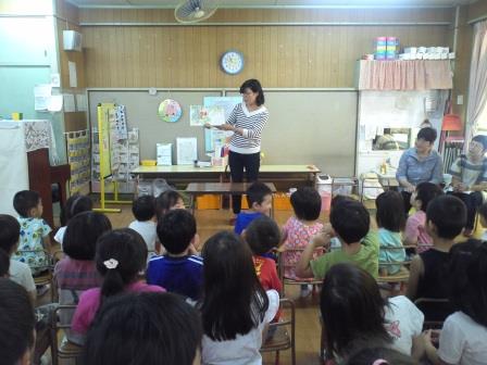 写真（都島えほんの会ふぁいと！）.jpg