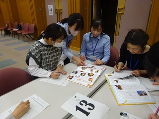 ワークショップ「ベストミックスで調べ学習をやってみよう」の様子