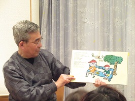 読み聞かせの写真