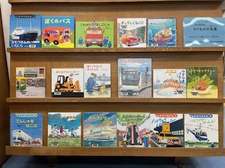 図書展示のりものの絵本