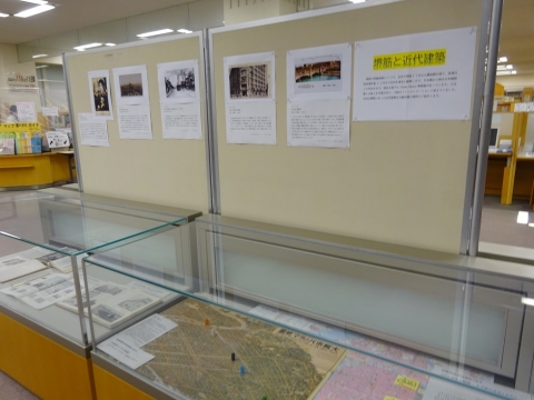 展示写真
