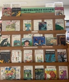 展示の写真1