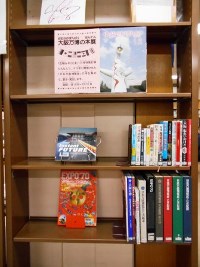 大阪万博の本展写真