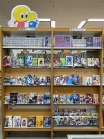 天才展展示風景