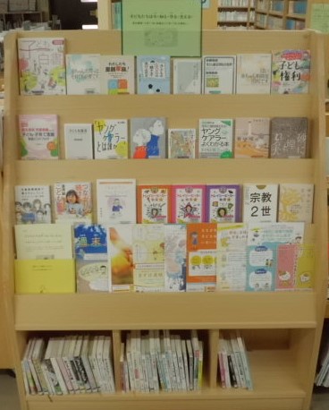 展示の写真１