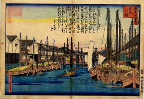 安治川橋 (写真浪花百景 上編 中編)　画像