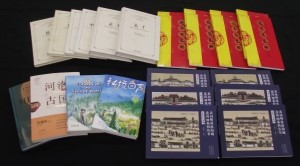 寄贈図書の写真その1