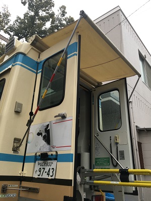 雨天時のまちかど号1