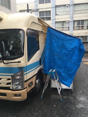 雨天時のまちかど号3