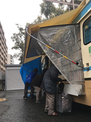 雨天時のまちかど号2