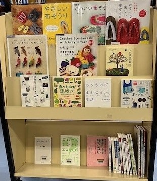 展示写真