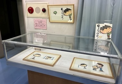 展示風景