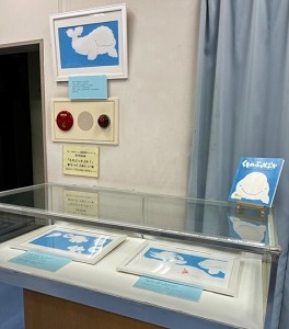展示風景