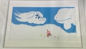 展示風景