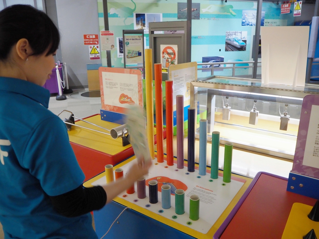 展示「ドレミのパイプ」